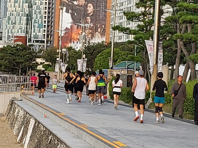 해변로 어싱 5